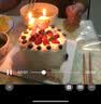 好利来生日蛋糕-莓果舞会-凤梨生椰口味蛋糕生鲜预订同城配送 15cm,凤梨生椰口味 实拍图