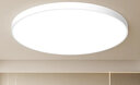 新飞吸顶灯led卧室灯客厅三防灯厨房阳台圆形照明灯 【460*460mm】 56W 高亮超薄款 实拍图