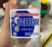 泉阳泉（QUANYANGQUAN）长白山天然矿泉水小瓶装饮用水600ml塑膜包装 600ML*24瓶/箱 实拍图