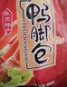 徽翼堂 安徽特产 鸭脚包240g宣城即食鸭爪鸭掌鸭肠包心肉办公室休闲零食水阳三宝 默认口味 香辣 实拍图