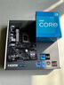 英特尔（Intel）12代酷睿CPU 华硕600主板CPU套装 板u套装 华硕 PRIME H610M-A D4 i3-12100 盒装 实拍图