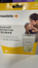 美德乐（Medela）储奶袋存奶袋母乳储存保鲜一次性奶袋220ml*80片装 实拍图