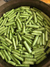 京鲜生 新鲜四季豆 750g 简装 新鲜蔬菜 云南产地春节也送货 实拍图