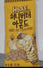 芭蜂蜂蜜黄油扁桃仁35g*5(原汤姆农场)韩国进口大礼包坚果零食 实拍图