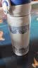 膳魔师（THERMOS）保温杯400ml进口不锈钢 保温保冷杯儿童水杯JNL-402 青花瓷 实拍图