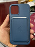 宝茹苹果17皮革手机壳iPhone12Pro保护套magsafe磁吸质全包带动画15/15promax/16/16pro/16promax硬壳 靛海蓝 iPhone 12/12Pro（通用） 实拍图