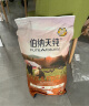 伯纳天纯狗粮冻干通用中大型小型犬 生鲜农场派对(鸡肉+鸭肉+火鸡肉)12kg 实拍图