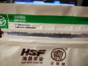 白马岭红茶海南白沙红茶 五指山金鼎红茶250g袋装 口粮茶工夫茶高山云雾 金鼎红茶100g 实拍图