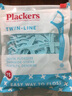 plackers美国进口双线牙线成人超细牙线棒牙签独立包装便携剔牙线一次性 派乐丝双线清洁150支（75支*2） 实拍图