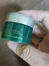 泊美（PURE＆MILD）胶原蛋白弹润抗皱面霜绿钻霜抗皱淡化细纹滋润保湿护肤新年礼物 【抗皱升级】2.0胶原霜 滋润型15g 实拍图