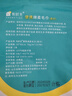 有时光一次性毛巾加大加厚非压缩洁面巾洗脸巾旅行便携10条装 实拍图