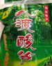 余远春广西特产 百色田林八渡酸笋丝300gX4袋 泡制酸竹笋腌制酸笋丝 酸笋丝 桂林酸笋丝米粉 实拍图