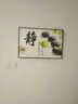 柳莺花燕免打孔电表箱装饰画现代简约客厅餐厅挂画电闸箱配电箱遮挡壁画 禅意静心 60X40遮挡50X30 液压款 实拍图