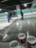 LITOKE浓缩渗透型密封固化剂地坪光亮剂金刚砂水磨石翻新水泥地面抛光液 L-600 20kg 实拍图