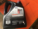 美孚（Mobil）美孚黑霸王柴油机油 柴机油 20W-50 CF-4级 4L 汽车用品 实拍图