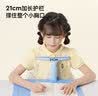igrow爱果乐 小学生坐姿器写字姿势儿童纠正器学习书桌视力保护器写作业防低头支矫正器 小鹿（无硅胶）桌面款 粉色 实拍图