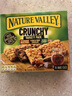 天然山谷进口香脆燕麦棒谷物棒能量棒代餐饼干42g*5小包 /盒NatureValley 浆果味 210g*1盒 【26年2月到期】 实拍图