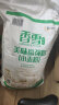 香雪面粉 美味富强粉 小麦粉 中筋面粉 10kg(新老包装更替) 晒单实拍图