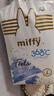 solove米菲旗舰正品feels系列纸尿裤拉拉裤超薄透气男女宝宝尿不湿 拉拉裤单包L码40片（9-14kg） 实拍图
