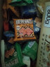 三只松鼠糯米锅巴36包/1000g 混合口味小吃薯片膨化怀旧年货送礼休闲零食 实拍图