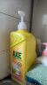 斧头牌（AXE）柠檬护肤洗洁精1.18kg*3瓶家庭装 轻松祛油可洗果蔬维E呵护不伤手 实拍图