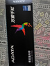 威刚（ADATA）8G 2400 2666 3200台式机电脑内存条万紫千红 DDR4 16G 内存条 威刚8G内存 威刚16G内存条 威刚8G DDR4 2666 实拍图