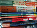 我能管好我自己（套装3册 漫画版）中小学生的时间管理手册+情绪管理手册+社交手册（漫画中小学生自我管理  好习惯带来好成绩）陪孩子走过小学六年 实拍图