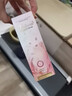 海俪恩美瞳彩色隐形眼镜小直径 萌生宠爱日抛30片 崽崽咩棕 750度  实拍图