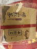 崂茗（laoming）崂山红茶浓香型2025新茶茶叶正宗蜜香春茶山东青岛特产500g茶叶 实拍图