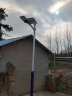 樱伦太阳能路灯户外太阳能灯庭院灯室外家用新农村带杆道路广场别墅工程(一套也送到家) 200W(遥控+光控150平方)配3米大小杆 实拍图