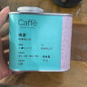 CaffeMARYLING埃塞俄比亚进口瑰夏精品咖啡豆手冲单品新鲜浅中烘焙罐装150g 晒单实拍图