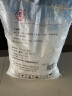 中盐 高效软水盐10kg  软水机软化水质通用专用盐 离子交换树脂再生剂 实拍图