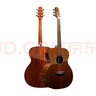 红棉（Kapok）旗舰民谣吉他全单板初学者练习演奏专业级弹唱乐器儿童成人通用zh 41寸G2【品质单板】圆角亮光 【需拾音器请联系客服额外加装】 实拍图
