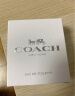 蔻驰（COACH）纽约女士淡香水30ml/礼盒送女友老婆生日 节日礼物套装含小样 实拍图