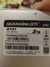 铨兴（QUANXING）SSD固态硬盘 2.5英寸SATA3.0接口 S101系列sd电脑pc台式机笔记本nas存储服务器固态盘游戏盘系统盘 SATA S101系列 2TB 实拍图