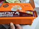 香约（XIANGYUE） 香约奶茶粉袋装20条装港式阿萨姆珍珠奶茶原料速溶冲饮冲泡饮品 红豆薏仁 实拍图