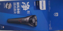 飞利浦（PHILIPS）电动剃须刀进口刀头干湿双剃刮胡刀全身水洗1小时快充胡须刀男士生日礼物送男友 S1213/02【风驰切剃】 实拍图