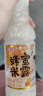 爽露爽金银花米露 饮料型米酿 米酒 430ml*15瓶 醪糟 速食即食零食 整箱 实拍图