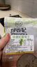 嚄羁特大香妃王葡萄干新疆非特级绿香妃超大大颗粒免洗即食散装 超大颗粒1斤装 实拍图