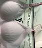 维多利亚的秘密（Victoria's Secret）杨幂同款 果冻条反重力软支撑凉感无痕文胸大胸显小内衣 3XY0裸色-光面花纹 11214343 M ：PRO双排扣（75C/75D/80A/80B 实拍图