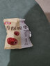 蜜赞脆枣小包装无核独立酥脆红枣嘎嘣脆新疆特产脆灰枣干香甜零食网红 小包装500克【约24包】 实拍图