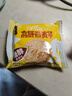 中膳堂 糖醇高纤燕麦饼干580g糖尿人零食饱腹代餐健康食品 麦香味 实拍图