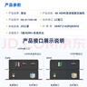 慧谷 4K HDMI光端机 高清视频光端机 HDMI光纤延长器 1路HDMI+本地环出 LC接口 1对价 HG-811HD/4K 实拍图