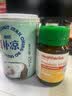 Healtheries贺寿利益生菌女性成人澳洲原装进口调理肠胃肠道便秘 益生菌500亿胶囊 30粒*1瓶 实拍图
