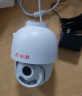 小湃室外摄像头Q30 2K高清云台wifi球机创维智造 智能双光全彩夜视防水防尘监控器 声光报警人形侦测 晒单实拍图