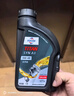 福斯（FUCHS）全合成机油高性能润滑油泰坦分子油5W-40 1L SP A3B4 养车保养 实拍图