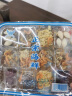 菜欢欢（CAIHUANHUAN）老式海鲜干货火锅底料火锅汤料食材海鲜锅调料海蟹海虹 10盒x150g 实拍图