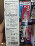 爱普生（EPSON）T8591原装黑色墨水适用M105 M205 L605 L655 L1455喷墨打印机墨盒爱普升彩墨 T6724Y黄色(5%覆盖率约打印6000页) 实拍图