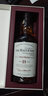 苏格兰百富（The Balvenie）宝树行 21年700ml 单一纯麦苏格兰威士忌 原装进口洋酒 实拍图