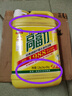 浪奇高富力经典柠檬洗洁精餐厅家庭快速洁净去油污洗碗清洁加量装 2.2kg*1瓶 实拍图